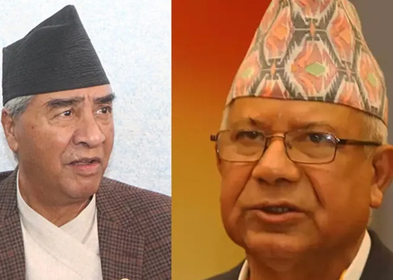 देउवालाई शाही आयोग, नेपाललाई अख्तियारः प्रधानमन्त्री बनिसकेकामाथि भ्रष्टाचार मुद्दा दर्ता
