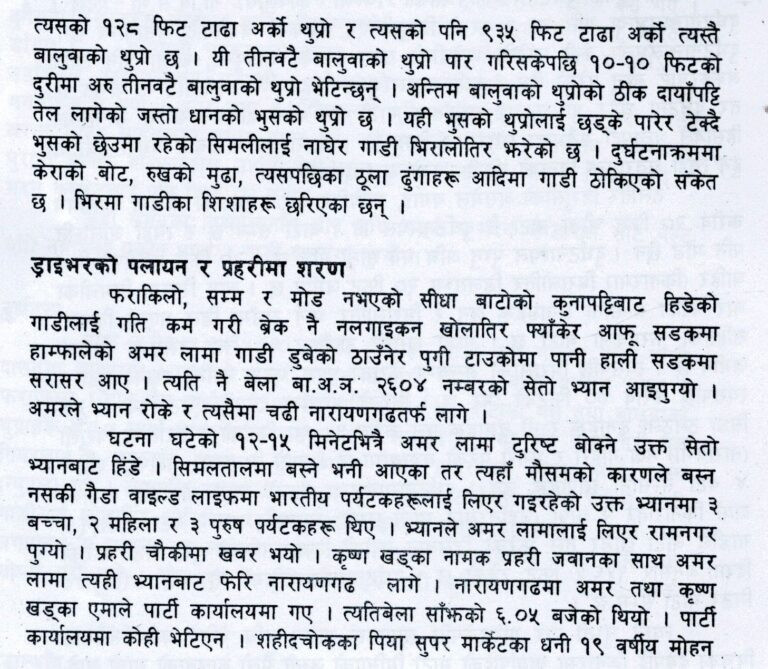 oli9-1747471752.jpg