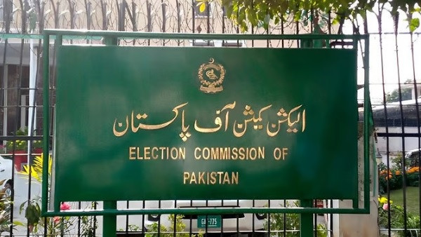 चुनाव चिह्न विवादका कारण पाकिस्तानमा निर्वाचन मिति सर्न सक्ने
