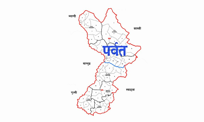 पर्वतमा दीर्घरोगी राहतबाट बञ्चित