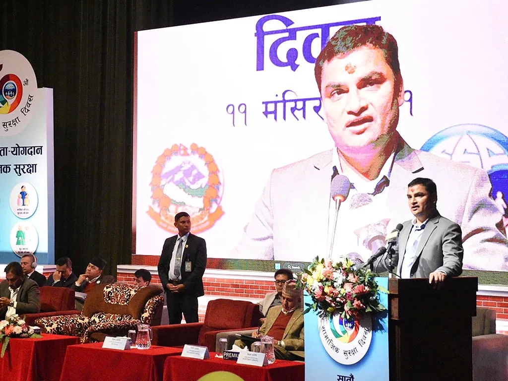 स्वास्थ्य मन्त्रीले भने- स्वास्थ्य सहयोग कार्यक्रमलाई बीमा बोर्ड अन्तर्गत ल्याएर कार्यान्वयन गरौँ
