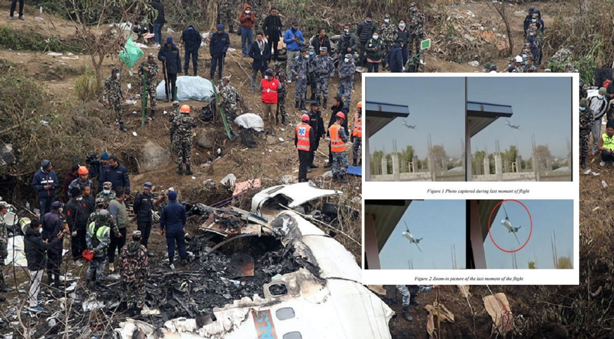 मानवीय त्रुटिका कारण पोखरामा यति एयरको विमान दुर्घटना भयो : जाँचबुझ आयोग [प्रतिवेदनसहित]
