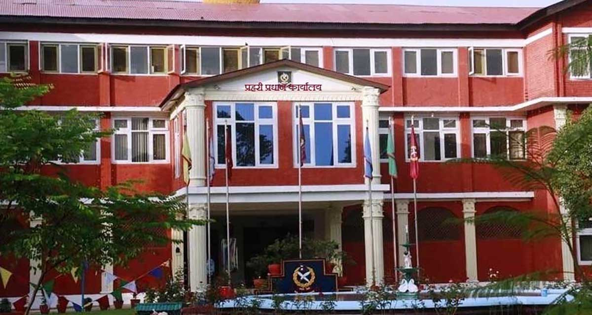 प्रहरीका १६३ डिएसपीको सरूवा, को कहाँ? [सूचीसहित]