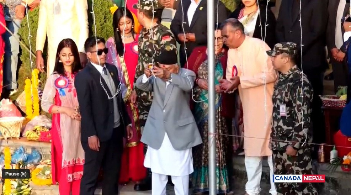 president-poudel-puja_chhathimata-1700396809.JPG