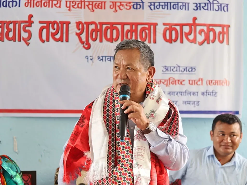 सुशासन र अर्थतन्त्र सुधार सरकारको प्राथमिकतामा : सञ्चारमन्त्री गुरुङ