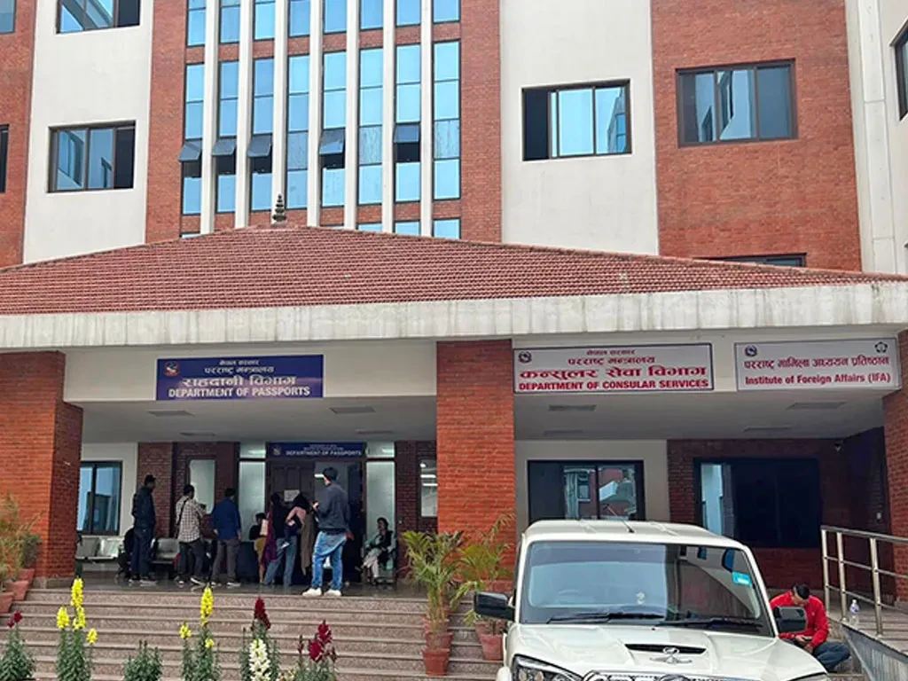 नयाँ राहदानी वितरणको काम ठप्प
