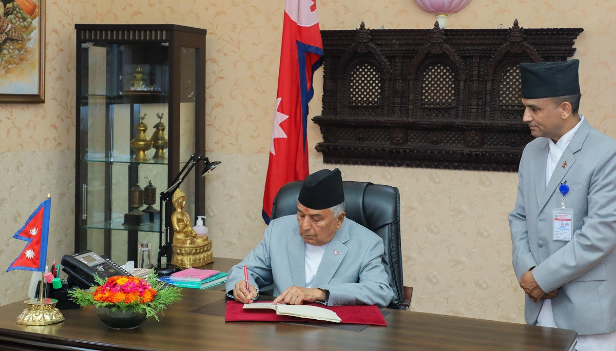 राष्ट्रपति पौडेलद्वारा एक विधेयक प्रमाणीकरण