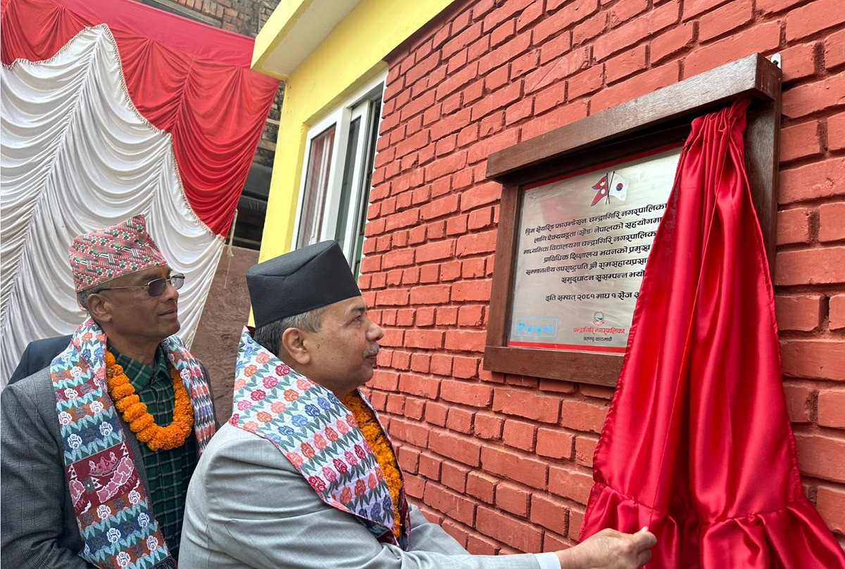 विद्यालयमा प्राविधिक र व्यावहारिक सीप सिकाउन आवश्यक : उपराष्ट्रपति यादव