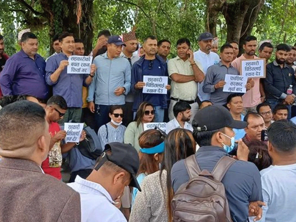 पोखरामा रास्वपाको विरोध प्रदर्शन