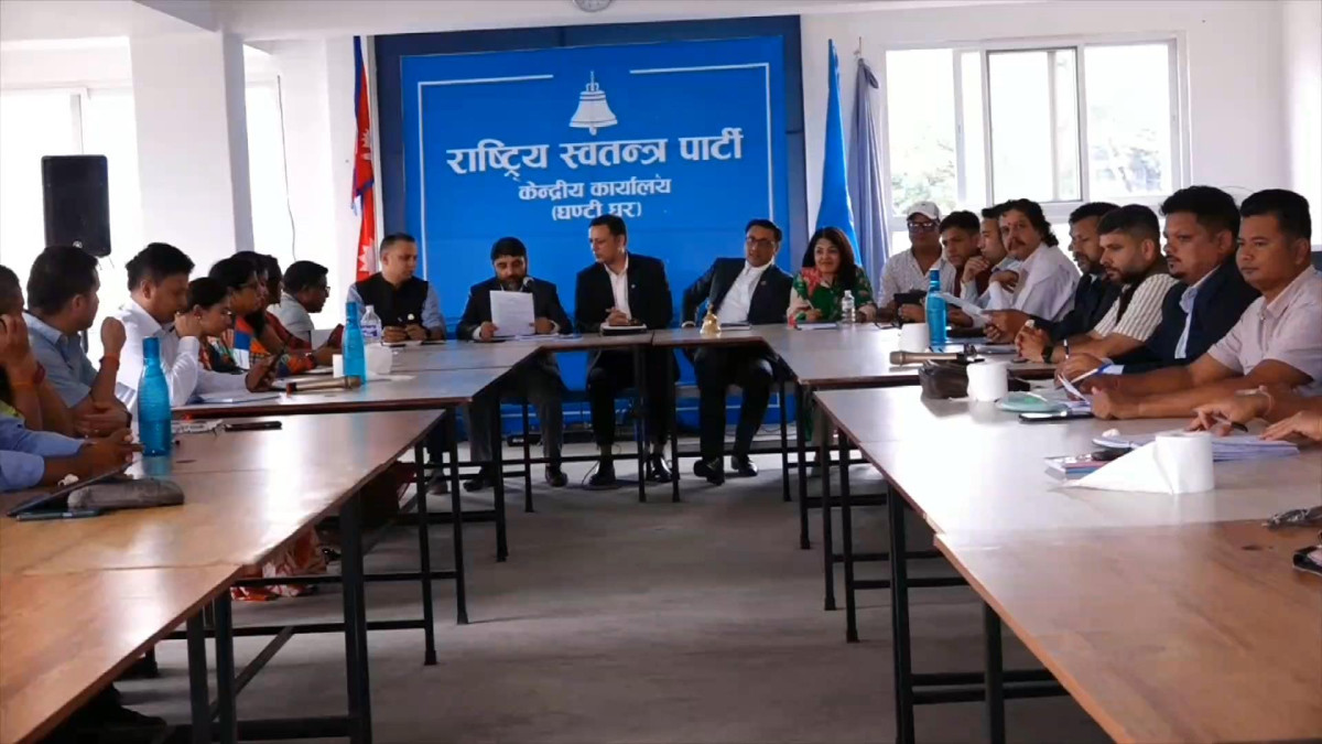 रविका नाममा सञ्चालित हस्ताक्षर अभियानबाट हौसियो रास्वपा, देशव्यापी बनाउने निर्णय