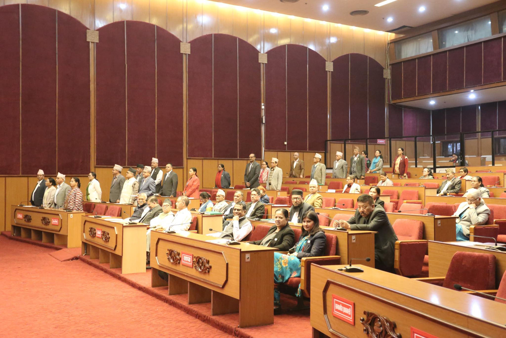 राष्ट्रिय सभाको बैठक पनि स्थगित