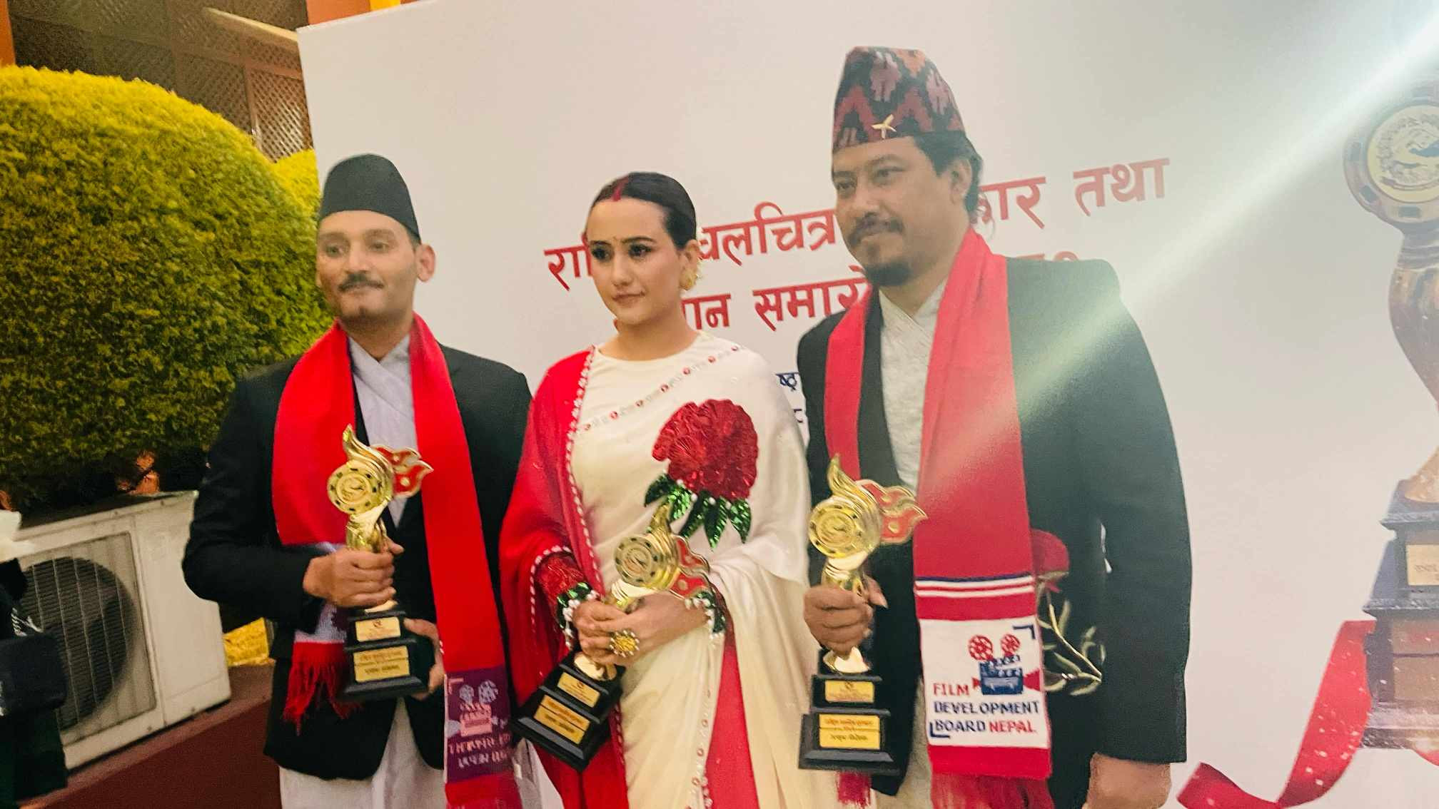 राष्ट्रिय चलचित्र अवार्ड २०८०: जारी उत्कृष्ट फिल्म, हिरो हिरोइन को हुन् ?