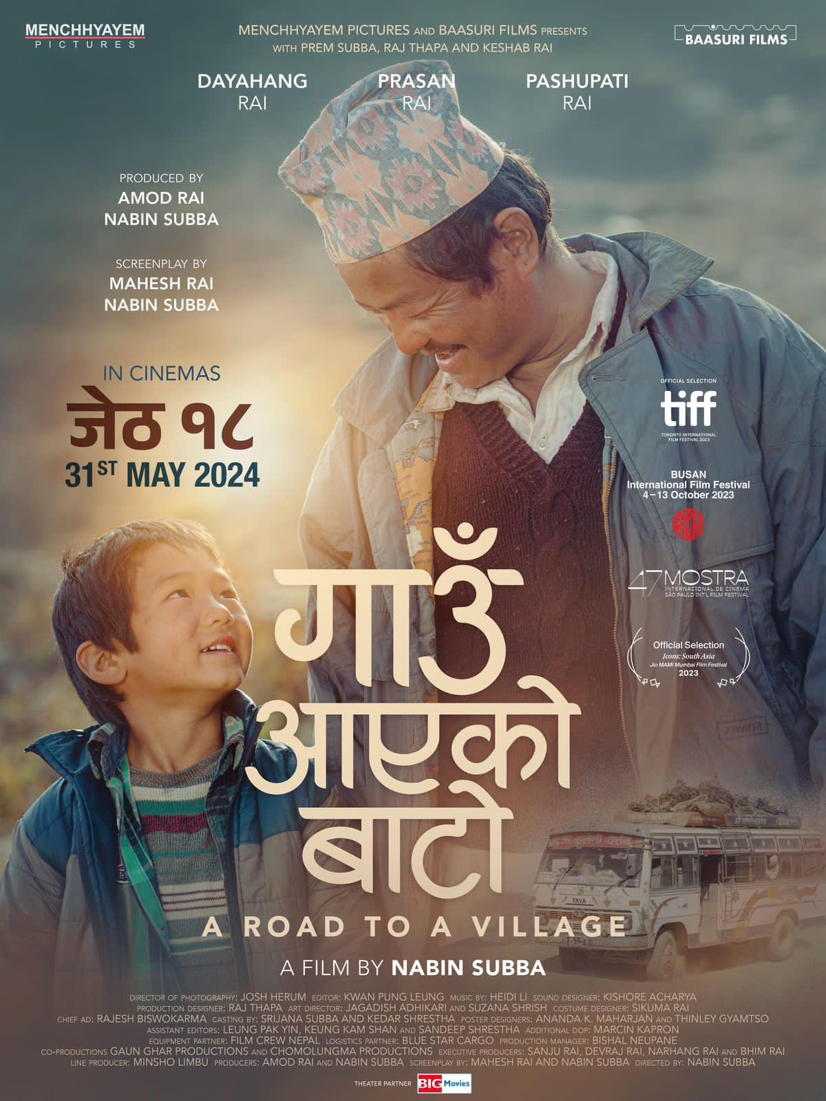 जेठ १८ मा आउने भयो दयाको गाउँ आएको बाटो 