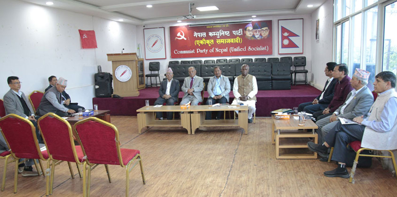 समाजवादी मोर्चाले भन्यो- कुलमानको बर्खास्तीबारे प्रधानमन्त्रीले चित्तबुझ्दो जवाफ नदिएसम्म सदन चल्दैन