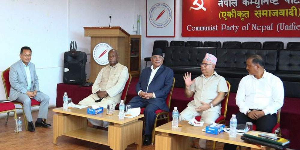 सातै प्रदेशमा राजनीतिक प्रशिक्षण सञ्चालन गर्दै समाजवादी मोर्चा