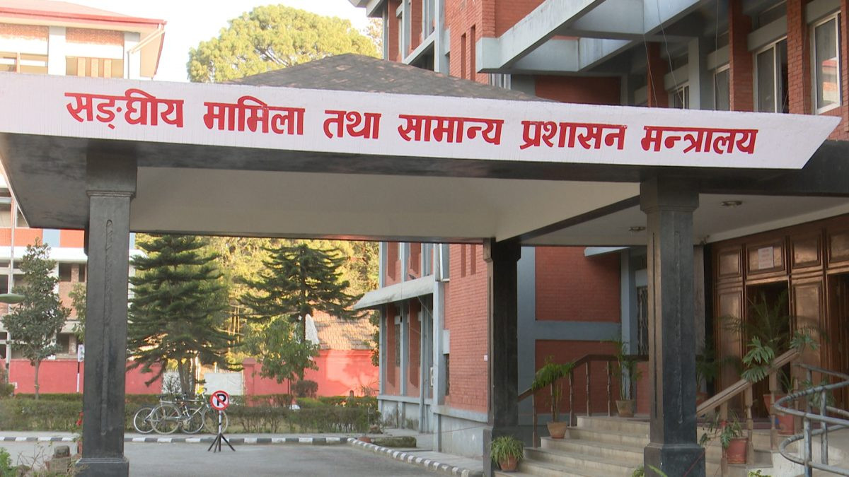 एकैपटक ४३ सहसचिवको सरुवा तथा पदस्थापन [सूचीसहित]