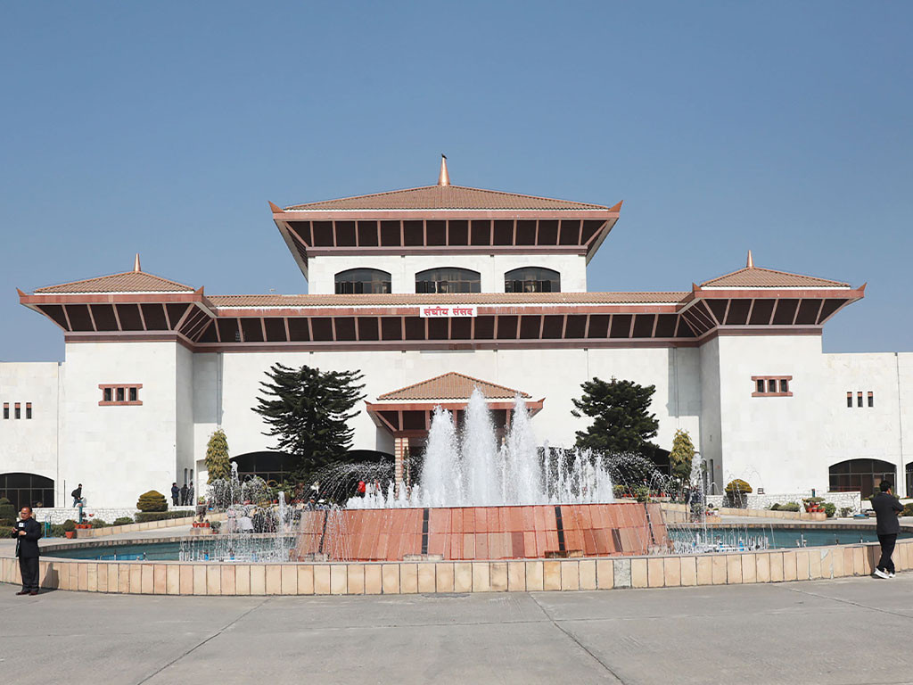 संसद्‍मा दर्ता भयो सूचना प्रविधि तथा साइबर सुरक्षा विधेयक