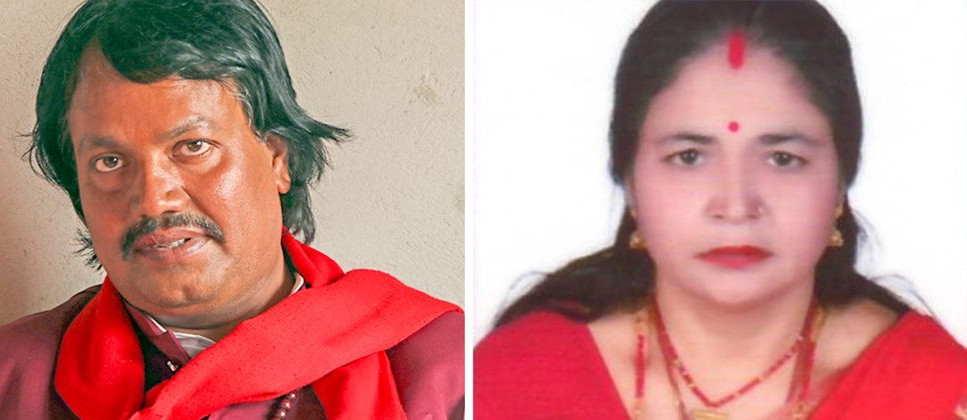 सीके राउतको सिफारिस सभामुखद्वारा खारेज, गोमालाभको सांसद पद जोगियो