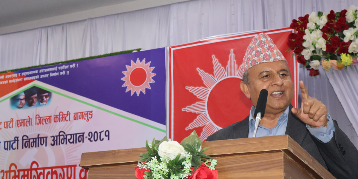 shankar_pokhrel-1741272949.jpg