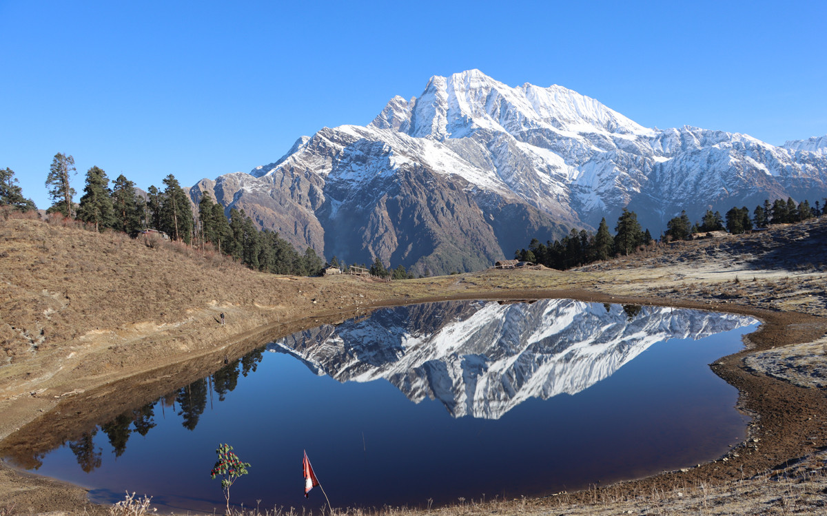 ओझेलमा सिस्नेका गुप्ता दह