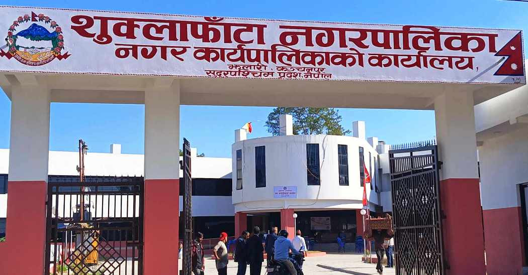 शुक्लाफाँटामा ६ करोडको खानेपानी आयोजना अन्तिम चरणमा