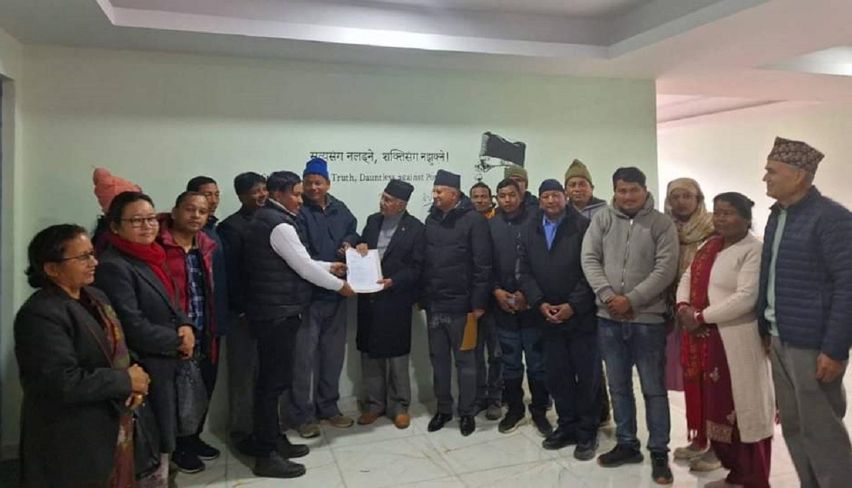 sworgadwari-guthi-pidit-1709222222.jpg