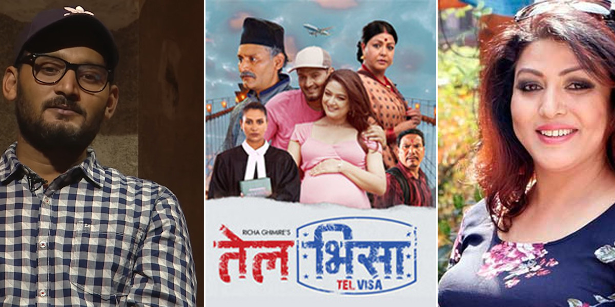 'तेल भिसा रिभ्यु' : पूजा चन्दको उत्कृष्ट कमब्याक, सदाबहार विपिन र बर्षा